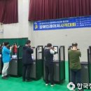 근로자종합복지관 다목적 체육관 이미지