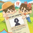 승민농장 이미지