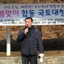 공공용 86 네이버블로그
