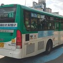 수원-1073 이미지