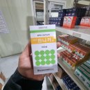 (주)대성미생물연구소 이미지