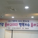 목송산업개발(주) 이미지