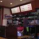 연천왕소갈비 이미지