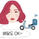 족발이좋아