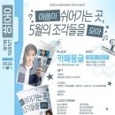 아이유#카페