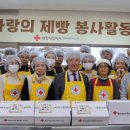 전북 지사 전북일보