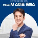 다비치안경 광주진월동점 네이버블로그