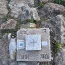 노고단-14 이미지