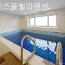 구동펜션 이미지