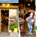 조정래벽화마을 이미지