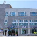 보물섬횟집 이미지