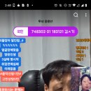 뿅가네호프