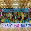 (주)대성사 - 양산시 | (주)대성사