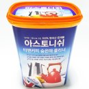 (주)엔터아인스 이미지