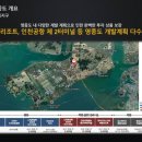 지엘플렉스1 이미지