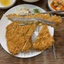 갑이네 | 부산 연산동 돈까스맛집 갑이네 돈까스정식 냉메밀 후기