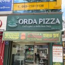오르다 - 밀양시 행곡1길 180-7 | 대구 가성비 피자 오르다피자 죽전점 솔직후기