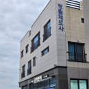 정림제도사
