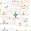 이앤태그
