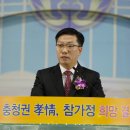 참가정의원 이미지