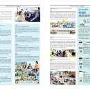 강원샘물 이미지