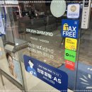 안경하는날 이미지