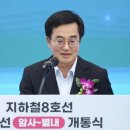 고양교통㈜ 이미지