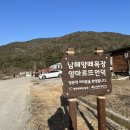 한길목장 이미지