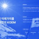 비전환경 이미지