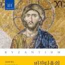 더숲 이미지