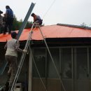 보금자리 이미지