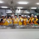 대한적십자사 마산무료급식소 이미지