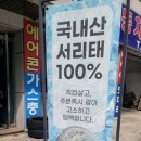 엄마김밥 이미지