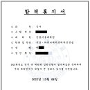 홍익대학교 산업대학원 이미지