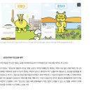 사립아인미술관 이미지