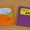 고덕평생학습관 이미지