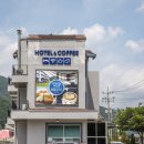 호텔인제스테이 이미지