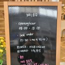 영해보건지소 이미지