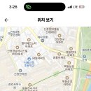 목일중학교