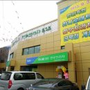 경남프라자 이미지