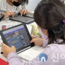 퇴계초등학교 이미지