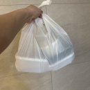 쭈닭에빠지다