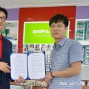 박봉안내과의원 이미지