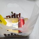 비에이치씨세교