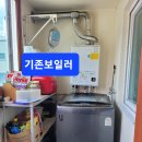 소답동200 이미지