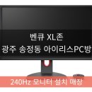 아이리스 PC POP 이미지