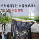 (주)케이이비엠 이미지