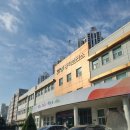흥덕보건소 | 복대동 흥덕보건소 백일해 예방접종 후기