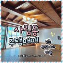 사림동154 이미지