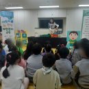 동면유치원 이미지